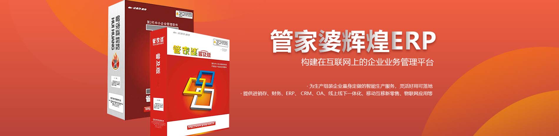 洛陽市睿智科(kē)技(jì )有(yǒu)限公(gōng)司