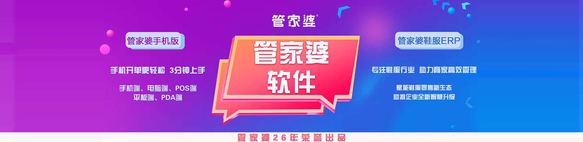 洛陽市睿智科(kē)技(jì )有(yǒu)限公(gōng)司